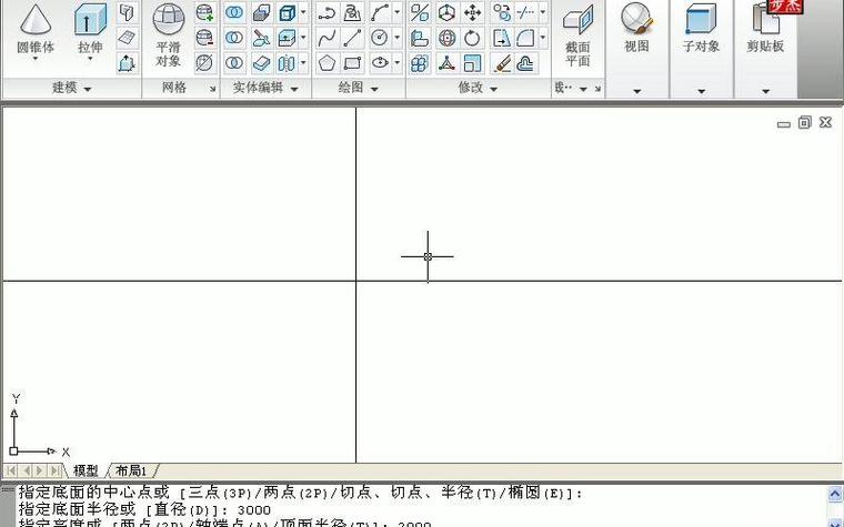 autocad2010教程视频教程怎么学？-图1