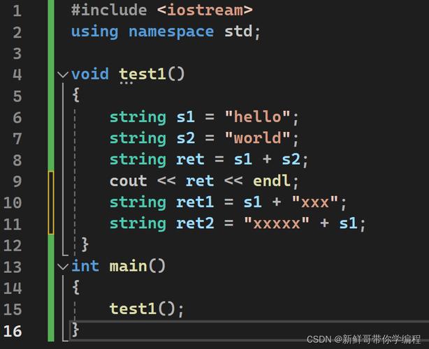 Java中string与byte如何高效转换?-图3 Java中string与byte如何高效转换?-图3