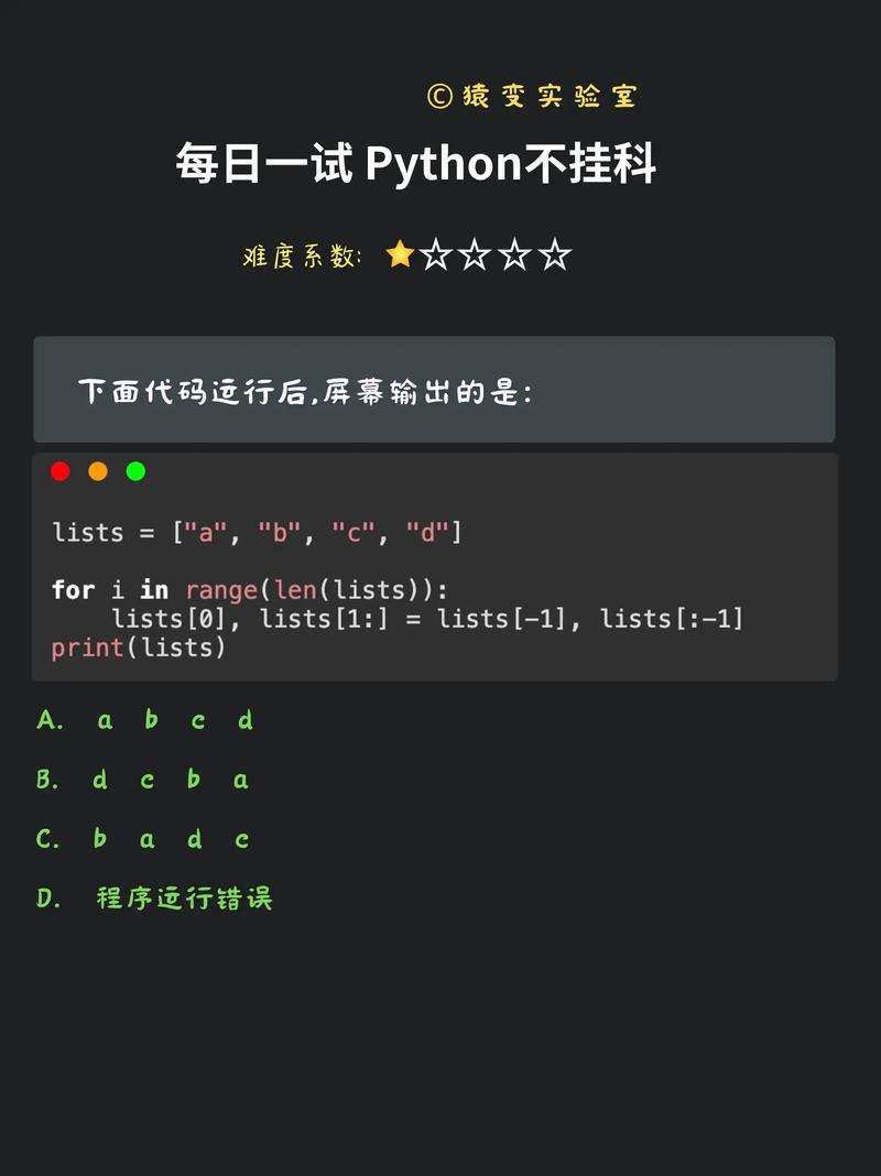 Python extentreports如何生成测试报告？-图2