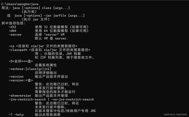 java 环境变量 classpath-图3 java 环境变量 classpath-图3
