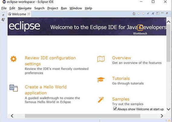Eclipse Java Oxygen如何安装配置？-图1
