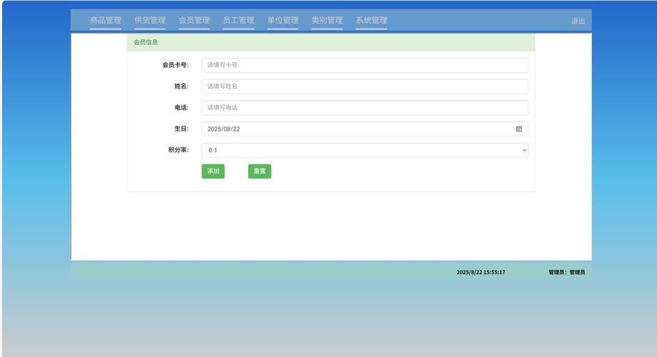 Java与MySQL的datetime如何正确处理？-图2