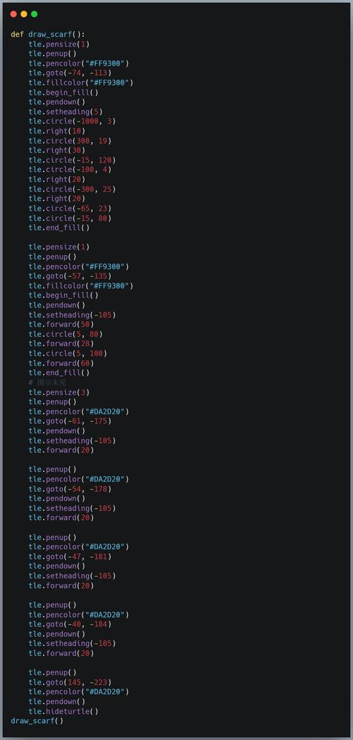 Python中findAndModify如何实现?-图3 Python中findAndModify如何实现?-图3