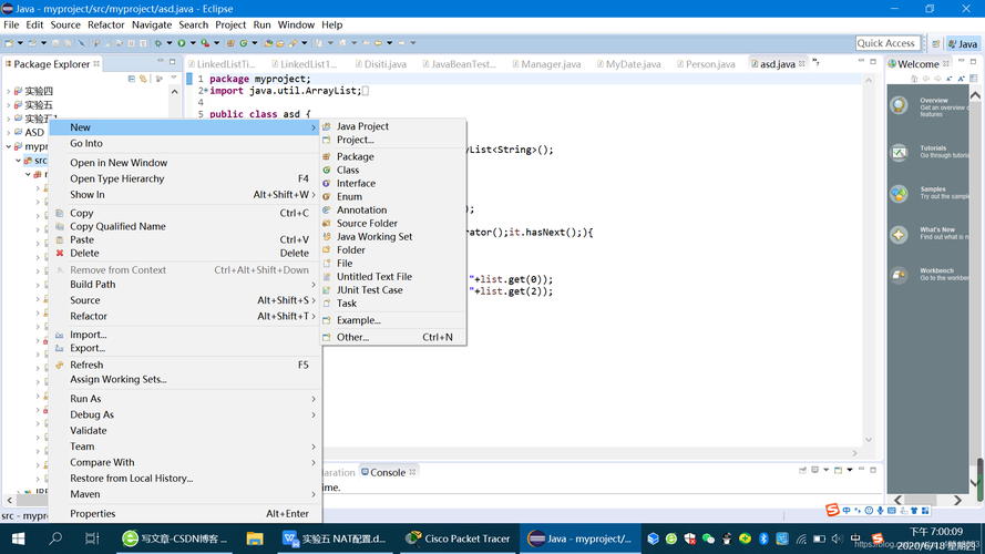 Java Eclipse Oxygen如何配置环境？-图3