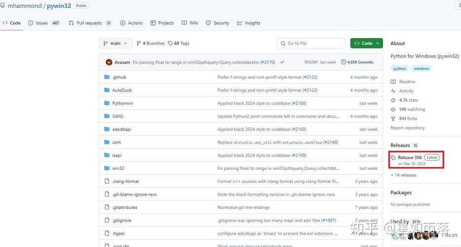 Python nooptionError是什么？如何解决？-图3