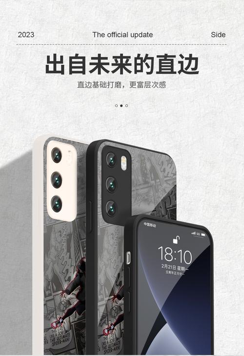 Find7刷MIUI8教程可行吗？-图2