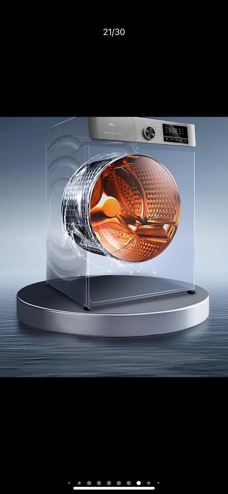 tclxqg65 q100教程视频-图1