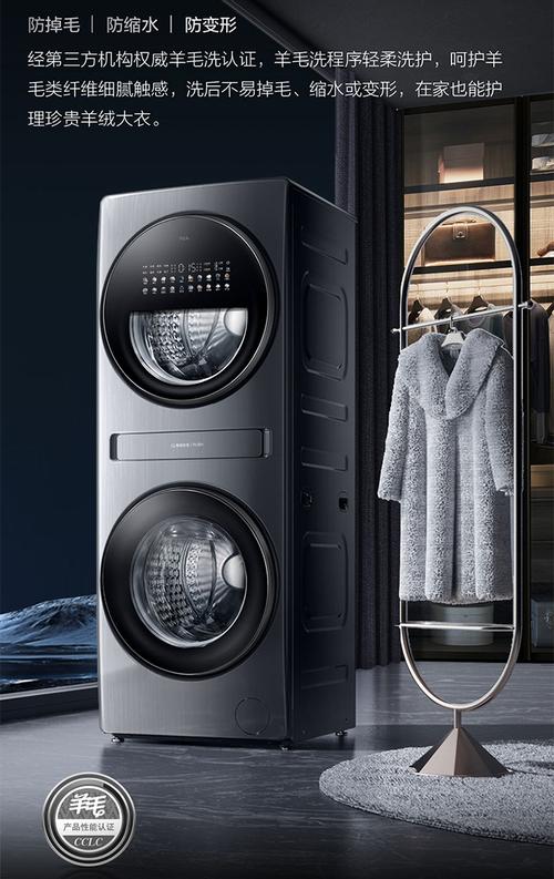 TCLXQG65-Q100教程视频如何正确操作？-图2