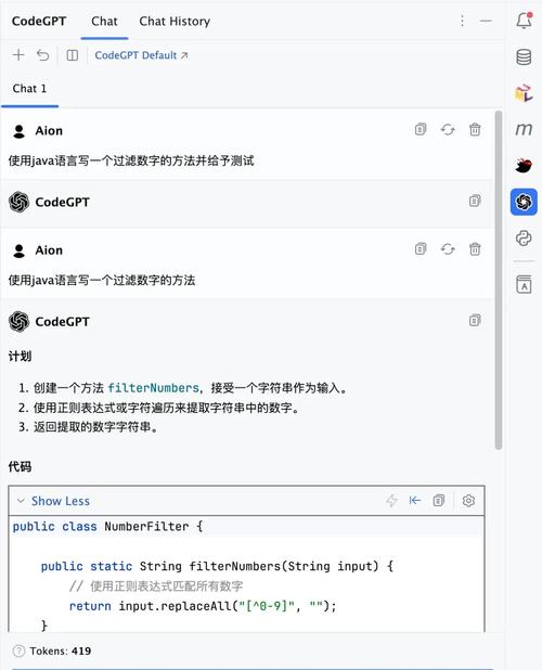 Java String转Double，如何避免精度丢失？-图3