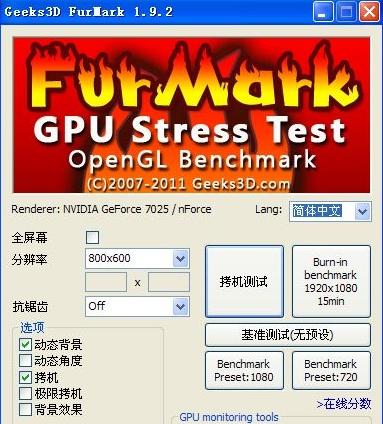 animgif lwp 2怎么用？30字教程疑问标题。-图3