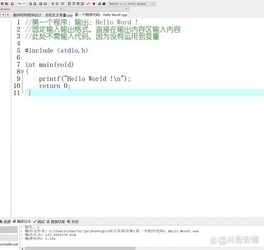 Android C如何调用Java方法？-图1