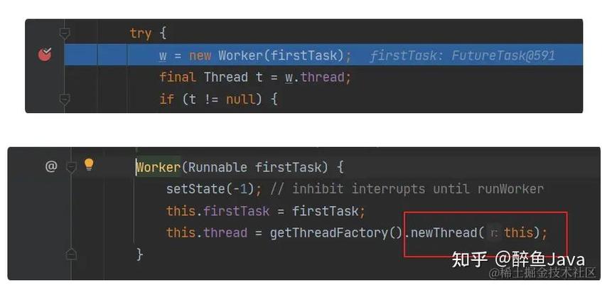 Java in thread main是什么意思？-图2