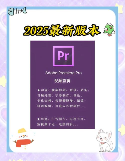 coreldraw2025破解教程-图2