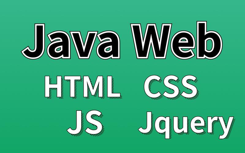 webservice java cxf-图2