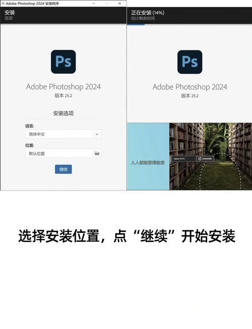 Photoshop视频教程全集哪里能下载？-图2