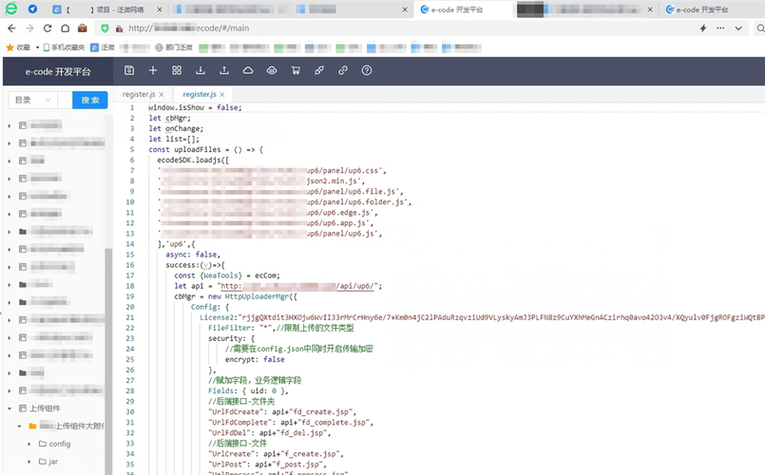 php与java webservice-图3