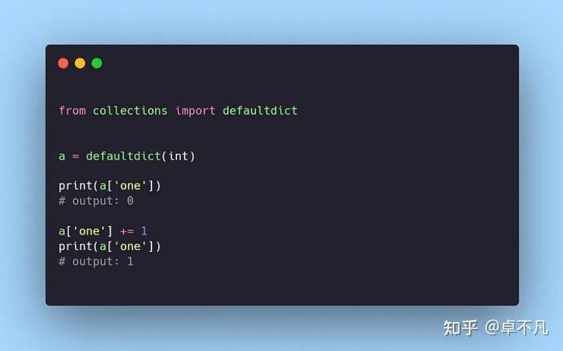 Python defaultdict如何自动初始化字典键值?-图1 Python defaultdict如何自动初始化字典键值?-图1