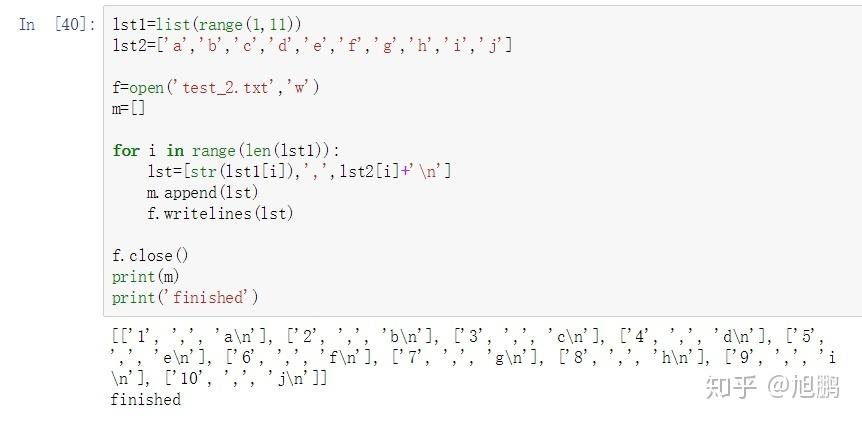 Java读取.properties文件路径怎么写？-图3