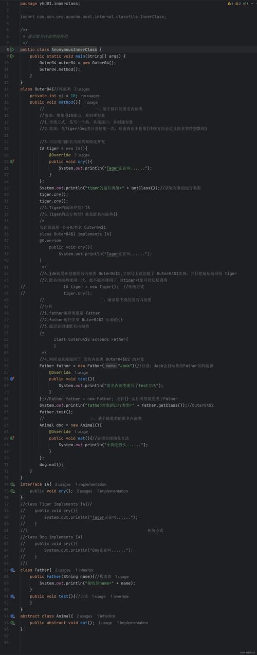 Java对象如何转为List?-图2 Java对象如何转为List?-图2