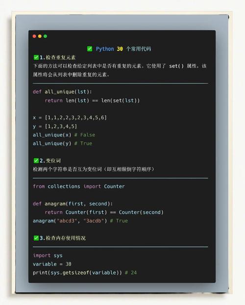 Python VideoFileClip如何高效处理视频？-图2