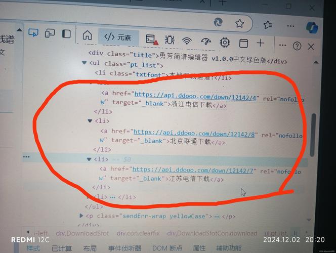 Python VideoFileClip如何高效处理视频？-图3