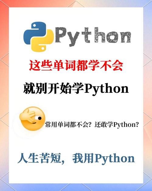 YouCompleteMe Python配置问题怎么解决？-图3