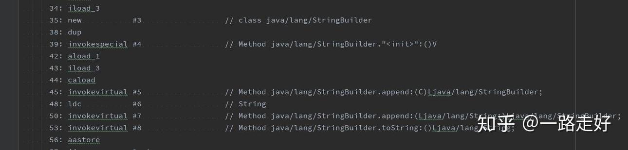 string和char如何转换？-图1