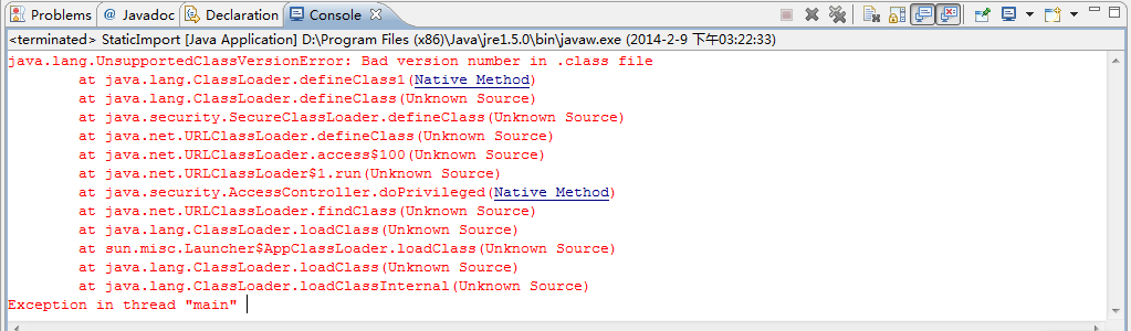 myeclipse2025安装教程步骤是怎样的？-图3