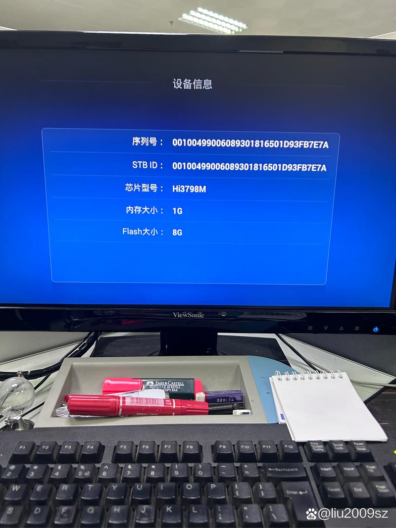 华为悦盒EC6108V9A破解教程安全吗？-图2