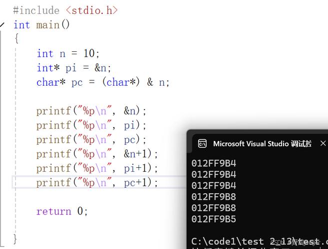 Java byte与String如何互转?-图3 Java byte与String如何互转?-图3