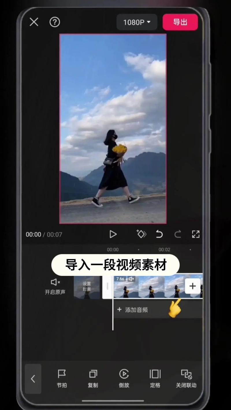 哪里能免费下载Photoshop视频教程？-图3