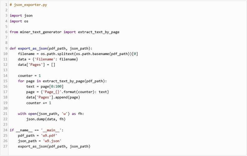 Java String如何转JSON？-图3