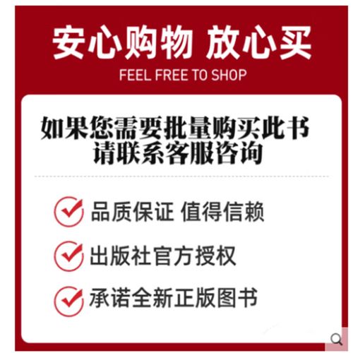 solidworks管道与布线教程-图2 solidworks管道与布线教程-图2