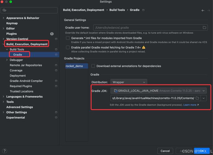 Android Studio教程从哪开始学？-图2