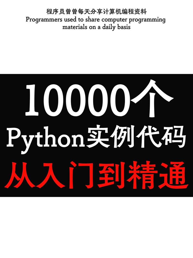 Python如何用imobiledevice实现iOS设备交互?-图3 Python如何用imobiledevice实现iOS设备交互?-图3
