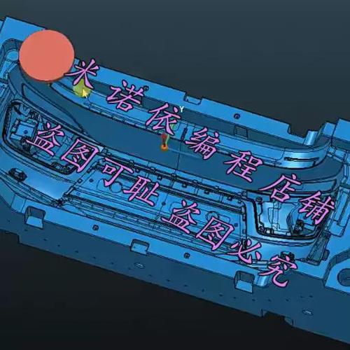 PowerMill2025安装教程，详细步骤有哪些？-图3