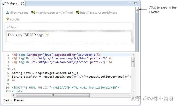 MyEclipse创建Java项目的步骤是什么？-图1