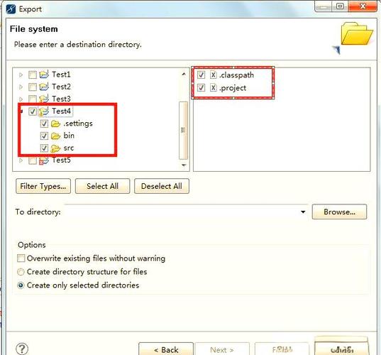 MyEclipse创建Java项目的步骤是什么？-图2