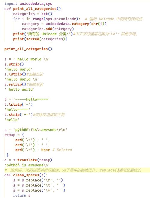 Python如何将Unicode转为ANSI编码？-图1