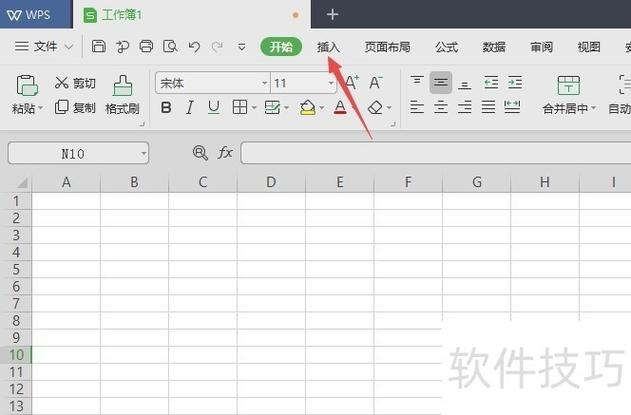 Excel 2010教程PDF哪里找？新手如何学？-图3