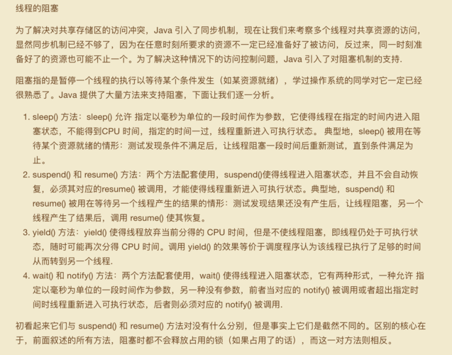 Java WeakReference，何时会被自动回收？-图3