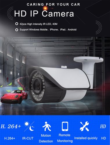 ip cam viewer教程如何快速上手？-图3