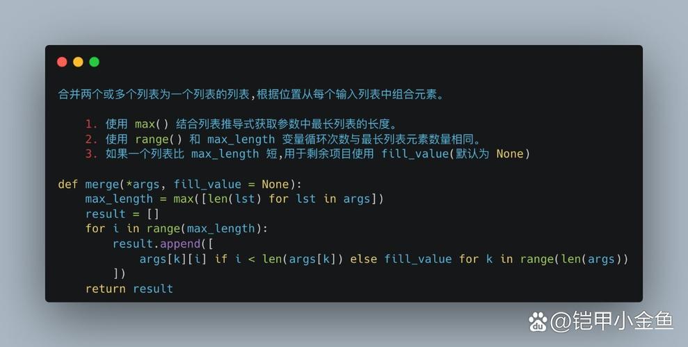 Python列表与NumPy数组核心差异是什么?-图3 Python列表与NumPy数组核心差异是什么?-图3