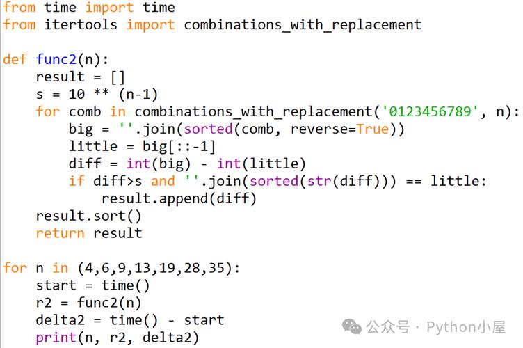 Python import模块,路径、命名、冲突怎么解?-图3 Python import模块,路径、命名、冲突怎么解?-图3