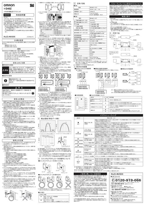 Primatte Keyer教程如何快速抠像无痕？-图3