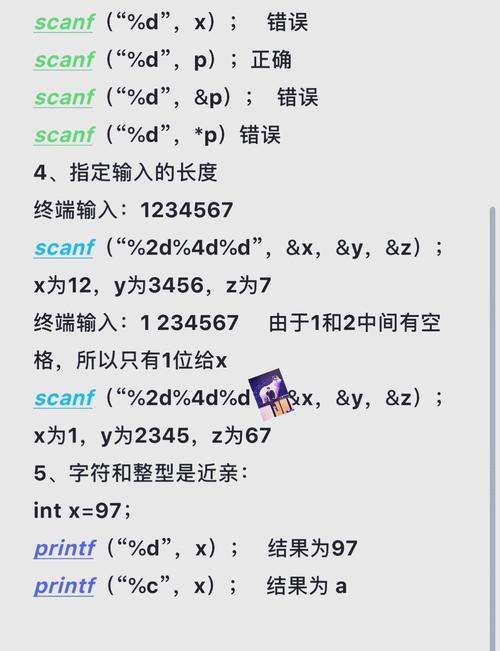 Java 1.1.3.1.5.1.7 是什么版本？-图2