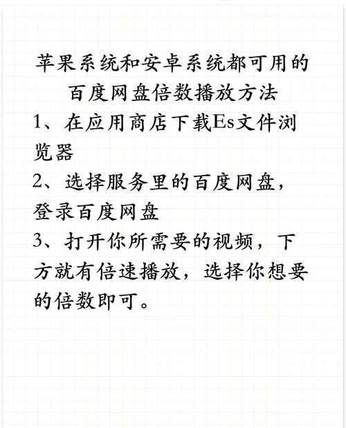 Android开发教程视频哪里能免费下载？-图3