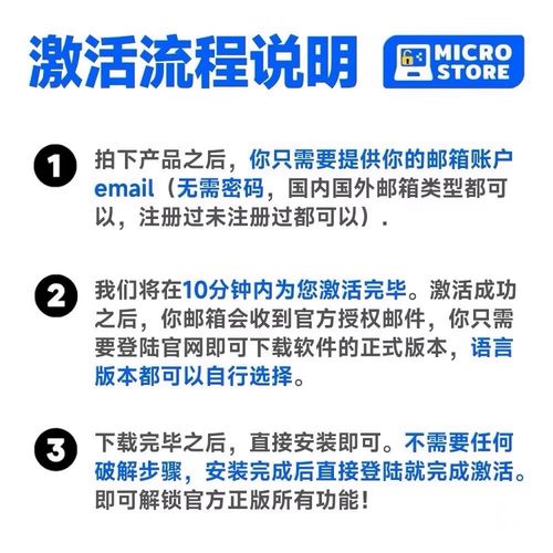 Autocad 2025视频教程哪里学？-图1