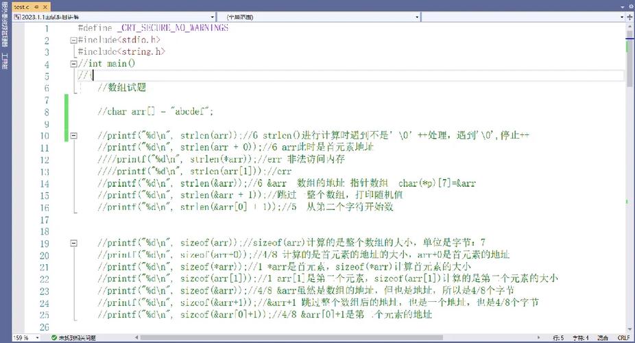 Java中timestamp如何比较大小？-图2