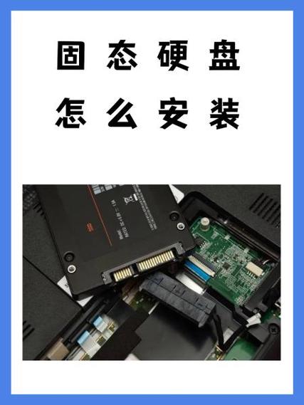 Win7 ghost硬盘安装教程具体步骤是什么？-图3